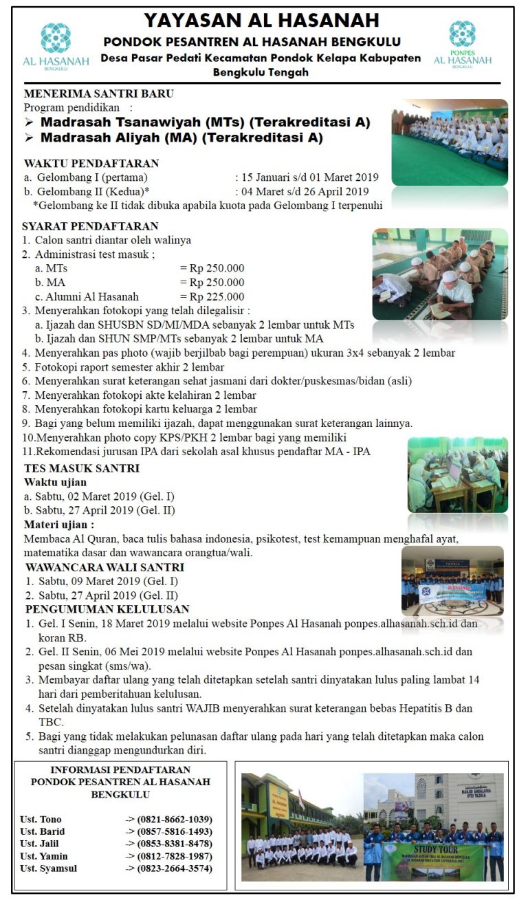 Pendaftaran Santri Baru Pesantren Al Hasanah TA. 2019/2020 Pendaftaran Santri Baru Pesantren Al Hasanah TA. 2019/2020